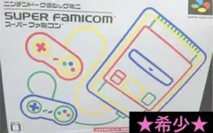 スーパーファミコン クラシックミニ【21タイトルソフト内蔵】送料込/希少