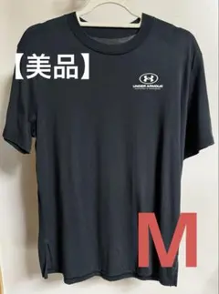 【美品】Under Armour ブラック Tシャツ Mサイズ