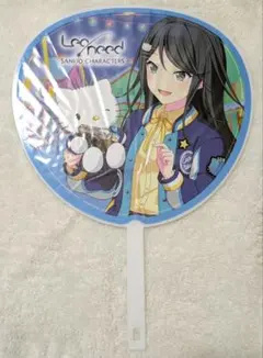 プロセカ　セガラッキーくじE賞　サンリオ　星乃一歌　うちわ