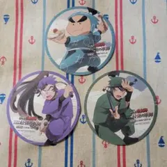 忍たま 特典 非売品 コースター 3点セット