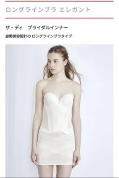 Item thumbnail for item 55721ecb-4f7a-4406-96f8-677b63345fca