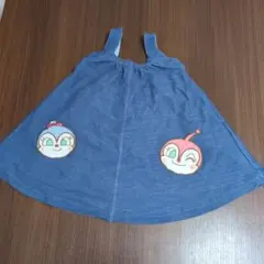 アンパンマン　ドキンちゃん　コキンちゃんジャンバースカート 100cm