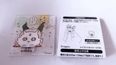 ちいかわ アクリルシーンクリップ あのこ でかつよ