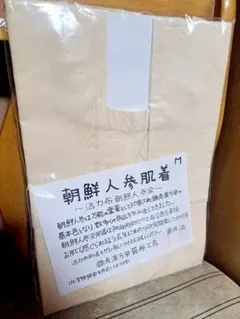 Item thumbnail for item 31216953-d427-40d2-9624-aa88936f68cd