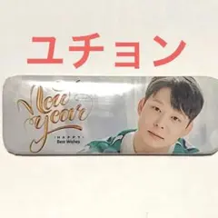 2025年最新】パクユチョンの人気アイテム - メルカリ