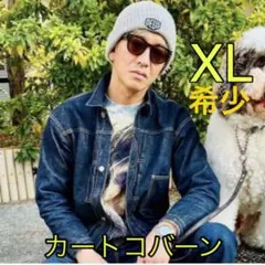 Item thumbnail for item 40a5db7b-392b-4e15-aaa4-9f9630eafb61