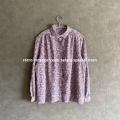 昭和レトロ花柄シャツ　ヴィンテージブラウス　総柄シャツ　レトロコーデ　春夏コーデのサムネイル