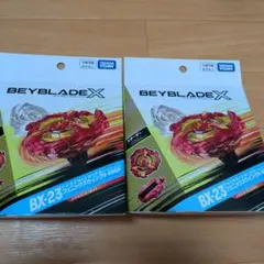 フェニックスウイング9-60GF バハムートブリッツBK1-50I - メルカリ