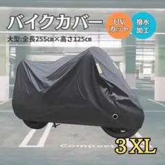 Item thumbnail for item 7aee23dc-2486-4be0-b5cd-7d9636230d0b