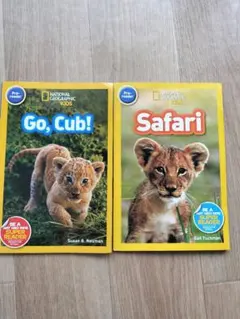 2026年最新】national geographic kidsの人気アイテム - メルカリ