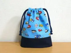 H229【通園・通学グッズ】ハンドメイドコップ袋(働く車柄水色)