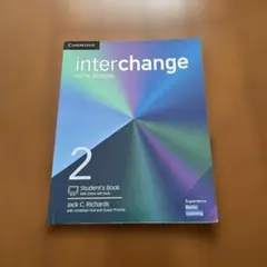interchange 2 Student's Book 第五版