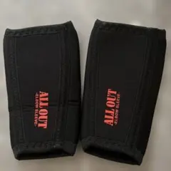 ALLOUT エルボースリーブ