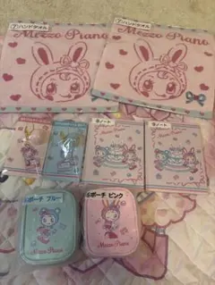 Mezzo Piano 一番くじセット