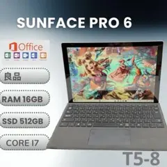 【良品】Surface Pro 6 i7/ 16GB/ 512GBのサムネイル