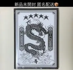 straykids 5 star アルバム 未開封