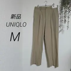 新品　UNIQLO　タックワイドパンツ 　ベージュ　M　321-475566