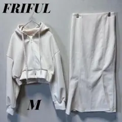 【さら様♡】ショート丈パーカー ロングスカート セットアップ アイボリー M