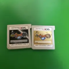 Item thumbnail for item 0ea9d422-27ee-4af0-bb4b-9bcb7ca0319f