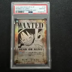 2026年最新】psa10 ルフィ 手配書の人気アイテム - メルカリ