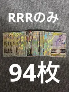 TerreVerte様 リクエスト 2点 まとめ商品