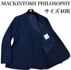 MACKINTOSH PHILOSOPHY 段返り　洗える　伸縮性　ジャケット