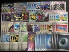 メガユキメノコex 構築済みデッキ60枚