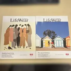 LifeWear magazine 2冊セット