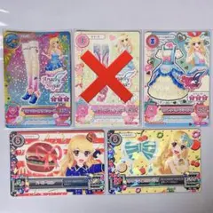 アイカツカード アクアマリンビスケス 星宮いちご まとめ売り