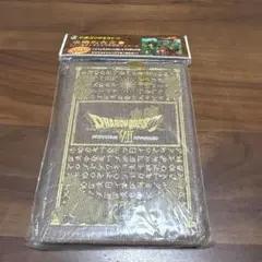 エニックス ドラゴンクエスト7 攻略の古文書 ドラゴンクエスト7