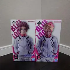 一番くじ ブルーロック 決戦の覚悟 B賞糸師 冴 C賞 士道龍聖 フィギュア