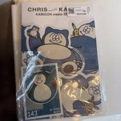 2026年最新】CHRIS meets KABIGONの人気アイテム - メルカリ