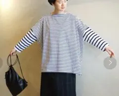 JOURNAL STANDARD LUXEバスクボーダーボートネックプルオーバー