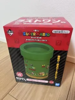 スーパーマリオ　一番くじ　ラストワン賞　土管の貯金箱