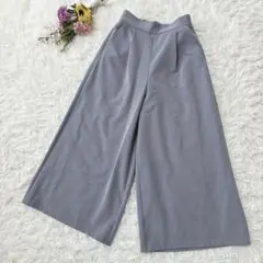 【エルベンスドゥ】ワイドレッグ　ガウチョパンツ　ウエストゴム　グレー　Ｓ相当
