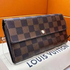 【極美品】ルイヴィトン ダミエ ポルトフォイユ サラ 長財布 N61734