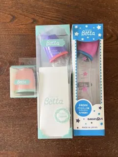 ドクターベッタ哺乳びん 240ml ジュエル 2本+替えキャップフードセット