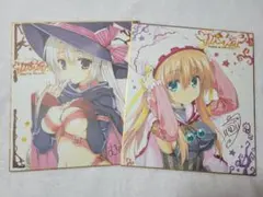 サノバウィッチ　複製色紙 全種セット 希少品 Amazon | サノバウィッチ 色紙2枚+ドラマCD+冊子 豪華4点セット