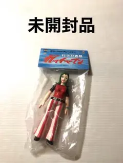 2025年最新】白鳥のジュン ガッチャマンの人気アイテム - メルカリ