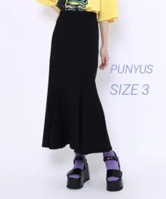 PUNYUS マーメイドスカート サイズ3のサムネイル
