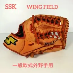 2026年最新】SSK ウイングフィールドの人気アイテム - メルカリ