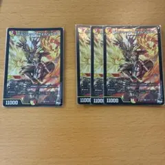 ボルシャックヴォルジャアク