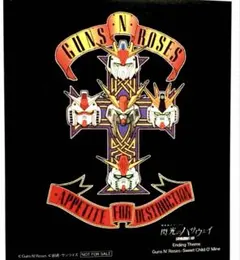 機動戦士ガンダム 閃光のハサウェイ キルケーの魔女 入場者プレゼント