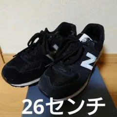 eYe JUNYA WATANABE MAN New Balance 574のサムネイル