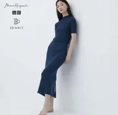 2023SS ユニクロ　マメクロゴウチ　3Dリブロングスカート