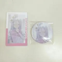 プロセカ 宵崎奏 グリッター缶バッジ エピカ まとめ売り