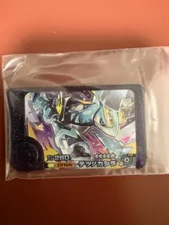 ポケモンフレンダ スーパートレジャー テツノカシラ