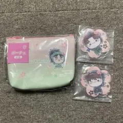 忍たま乱太郎 くじ　もちぴこ 土井半助 山田利吉 アクスタ　ポーチ　小平太