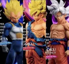 ドラゴンボール超 smsp ゲンキダマツリ 悟空 ベジータ フィギュア3体