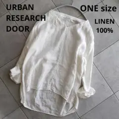 美品　URBAN RESEARCH DOORS リネン100% 白　シャツ　長袖のサムネイル
